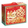 KEEPPLEY K19911 19911 SƯ TỬ TRUNG QUỐC bộ đồ chơi xếp lắp ráp ghép mô hình Creator Sáng Tạo 1924 khối