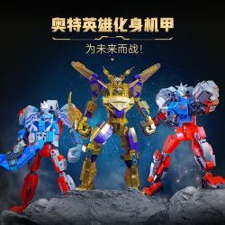 KEEPPLEY 75104 ULTRAMAN CỦNG CỐ PHIÊN BẢN SHINING bộ đồ chơi xếp lắp ráp ghép mô hình Movie & Game Phim Và Trò Chơi 781 khối