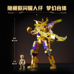 KEEPPLEY 75104 ULTRAMAN CỦNG CỐ PHIÊN BẢN SHINING bộ đồ chơi xếp lắp ráp ghép mô hình Movie & Game Phim Và Trò Chơi 781 khối