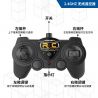 DIY V101 TÀU CỨU HỘ ĐIỀU KHIỂN TỪ XA SIHEYI bộ đồ chơi xếp lắp ráp ghép mô hình 145 khối