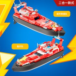 DIY V102 THUYỀN ĐIỀU KHIỂN TỪ XA CỦA ĐỘI CỨU HỘ THÀNH PHỐ HAI TRONG bộ đồ chơi xếp lắp ráp ghép mô hình 170 khối