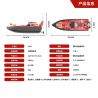 DIY V102 THUYỀN ĐIỀU KHIỂN TỪ XA CỦA ĐỘI CỨU HỘ THÀNH PHỐ HAI TRONG bộ đồ chơi xếp lắp ráp ghép mô hình 170 khối