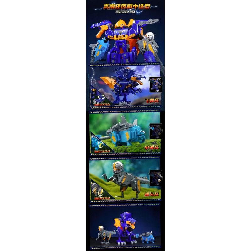 KEEPPLEY 82006 SUPER SENTAI ZJUDEN RỒNG BỌC THÉP bộ đồ chơi xếp lắp ráp ghép mô hình 181 khối