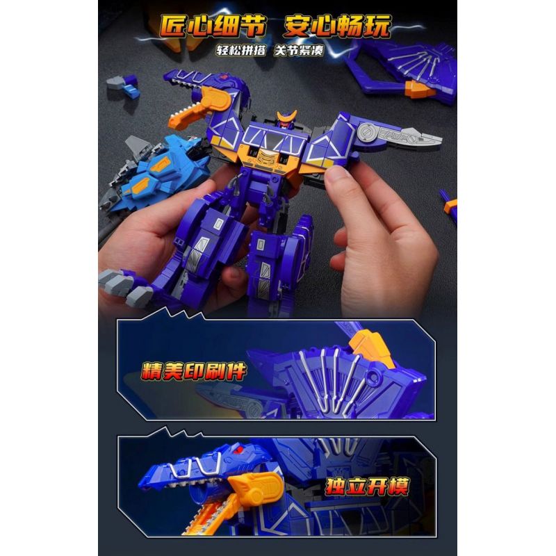 KEEPPLEY 82006 SUPER SENTAI ZJUDEN RỒNG BỌC THÉP bộ đồ chơi xếp lắp ráp ghép mô hình 181 khối