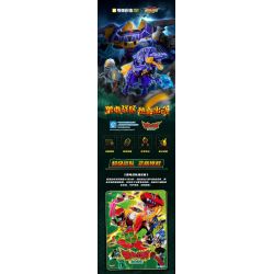 KEEPPLEY 82007 ĐỘI ĐIỆN SIÊU SUPER TEAM bộ đồ chơi xếp lắp ráp ghép mô hình 209 khối