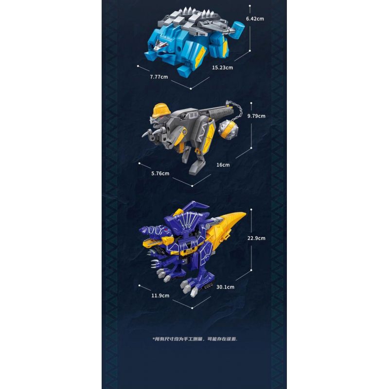 KEEPPLEY 82007 ĐỘI ĐIỆN SIÊU SUPER TEAM bộ đồ chơi xếp lắp ráp ghép mô hình 209 khối