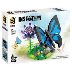 CO-CREATION JKC7647 7647 BƯỚM NHỎ bộ đồ chơi xếp lắp ráp ghép mô hình 159 khối