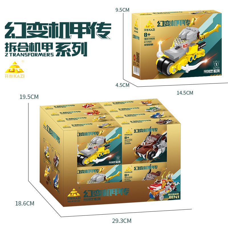 Kazi KY8120 8120 TRUYỀN THUYẾT VỀ PHANTOM MECHA HUNYUAN HIDDEN DRAGON SHIP 8 LOẠI THÁO RỜI VÀ LẮP RÁP bộ đồ chơi xếp lắp ráp ghép mô hình 330 khối
