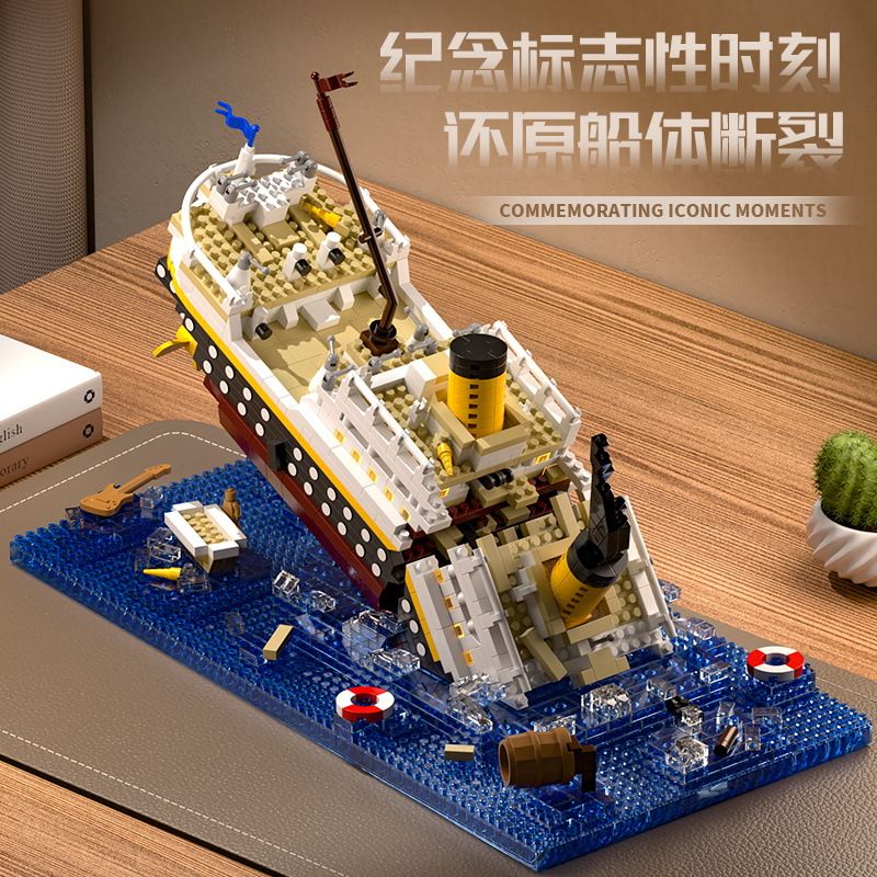  Yodaka P3123 Xếp hình lắp ráp ghép mô hình Tàu du lịch Titanic bị chìm