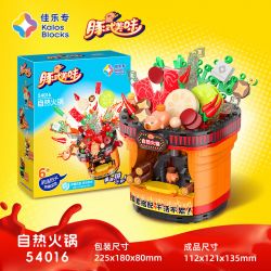 JIALE SPECIAL 54016 CABALA CÁ HEO -SYLE NGON NỒI NÓNG TỰ NHIÊN bộ đồ chơi xếp lắp ráp ghép mô hình