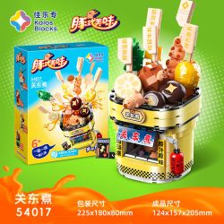 JIALE SPECIAL 54017 KABARA DOLPHIN -SYLE DELICIOUS KANTO LUỘC bộ đồ chơi xếp lắp ráp ghép mô hình