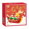 PRELIMINARY P1197 1197 THUYỀN RỒNG bộ đồ chơi xếp lắp ráp ghép mô hình Creator Sáng Tạo 1404 khối