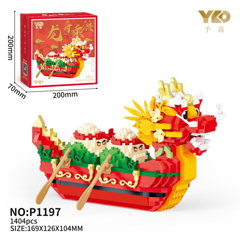 PRELIMINARY P1197 1197 THUYỀN RỒNG bộ đồ chơi xếp lắp ráp ghép mô hình Creator Sáng Tạo 1404 khối