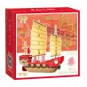 PRELIMINARY P1199 1199 THUYỀN ĐẦU ĐỎ bộ đồ chơi xếp lắp ráp ghép mô hình Creator Sáng Tạo 1190 khối