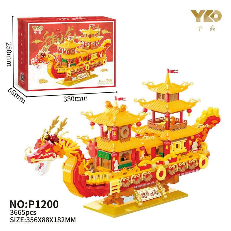 PRELIMINARY P1200 1200 THUYỀN RỒNG bộ đồ chơi xếp lắp ráp ghép mô hình Creator Sáng Tạo 3665 khối