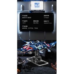 BEAUTY AND 13057 CÁ QUỶ CƠ bộ đồ chơi xếp lắp ráp ghép mô hình 966 khối