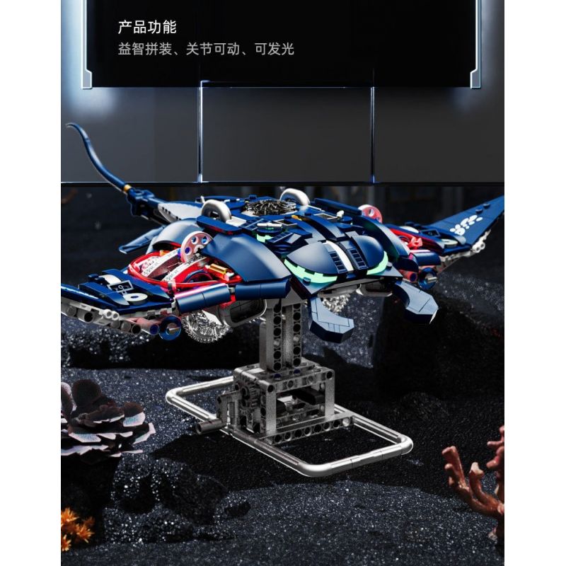 BEAUTY AND 13057 CÁ QUỶ CƠ bộ đồ chơi xếp lắp ráp ghép mô hình 966 khối