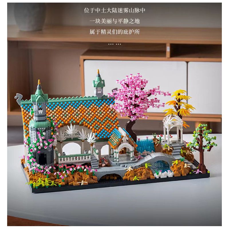 CO-CREATION 827 LÃNH THỔ CỦA THUNG LŨNG bộ đồ chơi xếp lắp ráp ghép mô hình The Lord Of The Rings Chúa Nhẫn 7080 khối