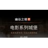 CO-CREATION 827 LÃNH THỔ CỦA THUNG LŨNG bộ đồ chơi xếp lắp ráp ghép mô hình The Lord Of The Rings Chúa Nhẫn 7080 khối