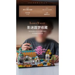 CO-CREATION 827 LÃNH THỔ CỦA THUNG LŨNG bộ đồ chơi xếp lắp ráp ghép mô hình The Lord Of The Rings Chúa Nhẫn 7080 khối