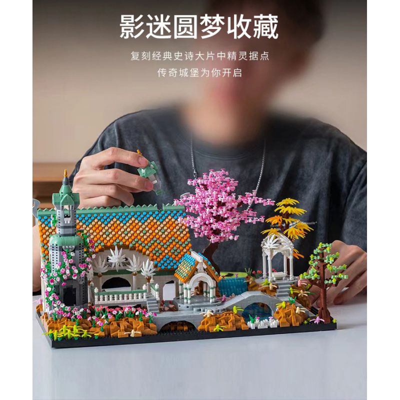 CO-CREATION 827 LÃNH THỔ CỦA THUNG LŨNG bộ đồ chơi xếp lắp ráp ghép mô hình The Lord Of The Rings Chúa Nhẫn 7080 khối