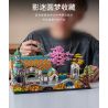 CO-CREATION 827 LÃNH THỔ CỦA THUNG LŨNG bộ đồ chơi xếp lắp ráp ghép mô hình The Lord Of The Rings Chúa Nhẫn 7080 khối