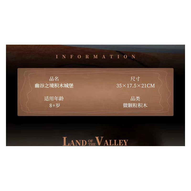 CO-CREATION 827 LÃNH THỔ CỦA THUNG LŨNG bộ đồ chơi xếp lắp ráp ghép mô hình The Lord Of The Rings Chúa Nhẫn 7080 khối