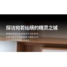 CO-CREATION 827 LÃNH THỔ CỦA THUNG LŨNG bộ đồ chơi xếp lắp ráp ghép mô hình The Lord Of The Rings Chúa Nhẫn 7080 khối