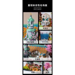 CO-CREATION 827 LÃNH THỔ CỦA THUNG LŨNG bộ đồ chơi xếp lắp ráp ghép mô hình The Lord Of The Rings Chúa Nhẫn 7080 khối