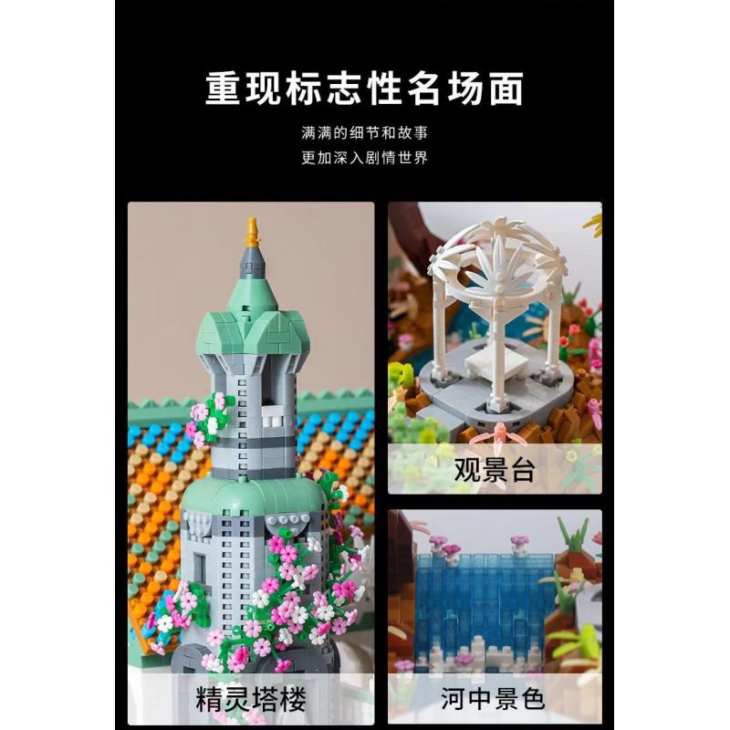 CO-CREATION 827 LÃNH THỔ CỦA THUNG LŨNG bộ đồ chơi xếp lắp ráp ghép mô hình The Lord Of The Rings Chúa Nhẫn 7080 khối