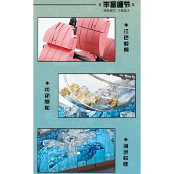 Kazi KY81145 81145 P.L-CUỘC PHIÊU LƯU DŨNG CẢM bộ đồ chơi xếp lắp ráp ghép mô hình TREND FRONT 321 khối