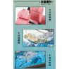 Kazi KY81145 81145 P.L-CUỘC PHIÊU LƯU DŨNG CẢM bộ đồ chơi xếp lắp ráp ghép mô hình TREND FRONT 321 khối