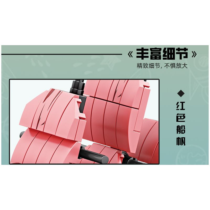 Kazi KY81145 81145 P.L-CUỘC PHIÊU LƯU DŨNG CẢM bộ đồ chơi xếp lắp ráp ghép mô hình TREND FRONT 321 khối