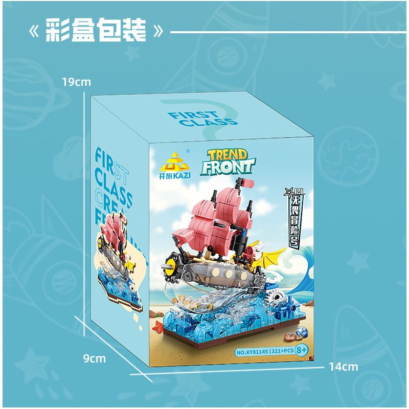 Kazi KY81145 81145 P.L-CUỘC PHIÊU LƯU DŨNG CẢM bộ đồ chơi xếp lắp ráp ghép mô hình TREND FRONT 321 khối
