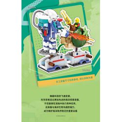 Kazi KY81146 81146 NGUỒN GỐC-BATTLE OF FREEDOM bộ đồ chơi xếp lắp ráp ghép mô hình TREND FRONT 304 khối