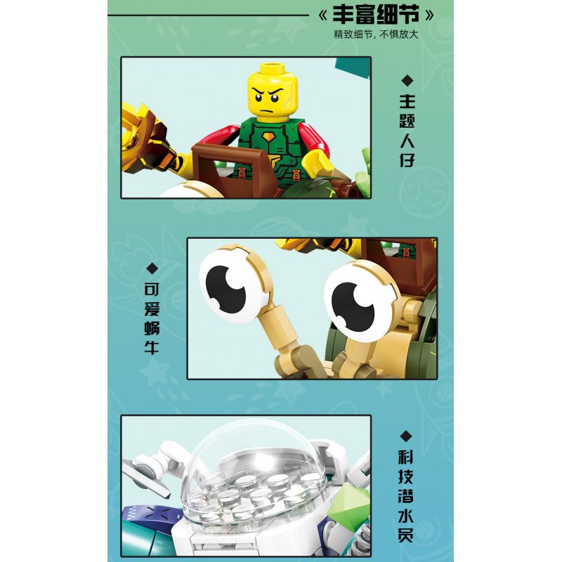 Kazi KY81146 81146 NGUỒN GỐC-BATTLE OF FREEDOM bộ đồ chơi xếp lắp ráp ghép mô hình TREND FRONT 304 khối