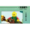 Kazi KY81146 81146 NGUỒN GỐC-BATTLE OF FREEDOM bộ đồ chơi xếp lắp ráp ghép mô hình TREND FRONT 304 khối