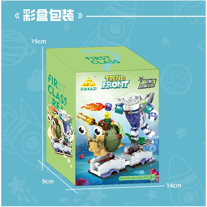 Kazi KY81146 81146 NGUỒN GỐC-BATTLE OF FREEDOM bộ đồ chơi xếp lắp ráp ghép mô hình TREND FRONT 304 khối