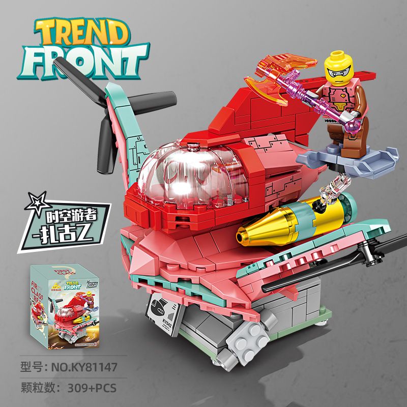  KAZI GBL BOZHI KY81147 Trend Front Xếp hình lắp ráp ghép mô hình Người du hành thời gian-Zaku Z