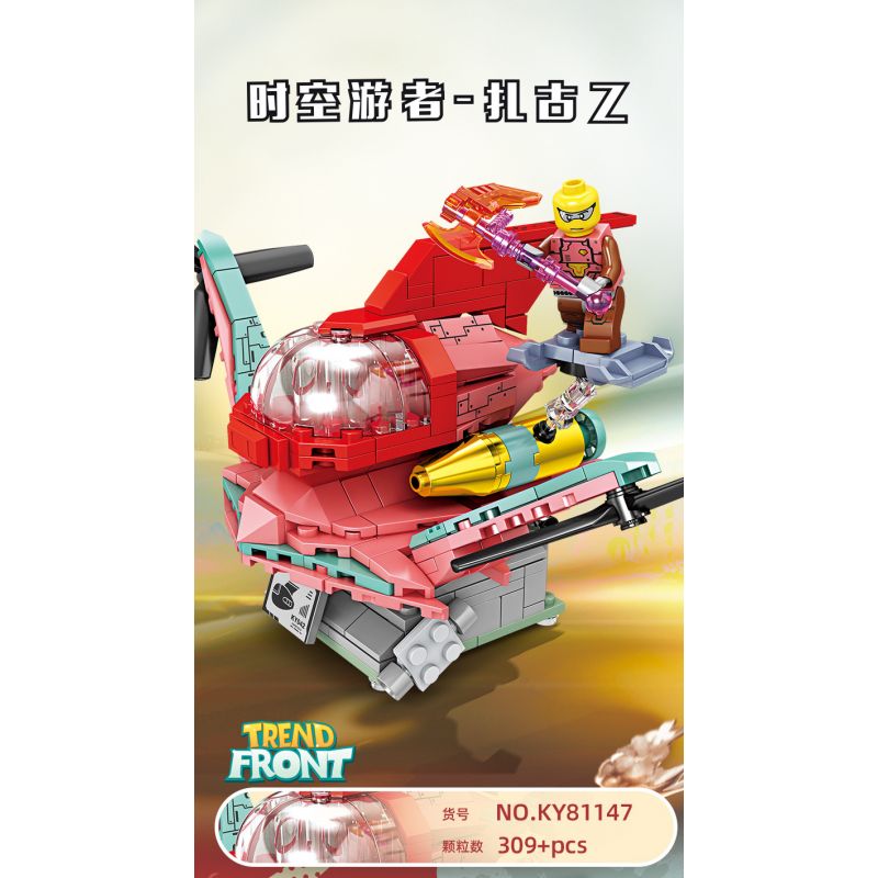 Kazi KY81147 81147 NGƯỜI DU HÀNH THỜI GIAN-ZAKU bộ đồ chơi xếp lắp ráp ghép mô hình TREND FRONT 309 khối