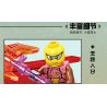 Kazi KY81147 81147 NGƯỜI DU HÀNH THỜI GIAN-ZAKU bộ đồ chơi xếp lắp ráp ghép mô hình TREND FRONT 309 khối