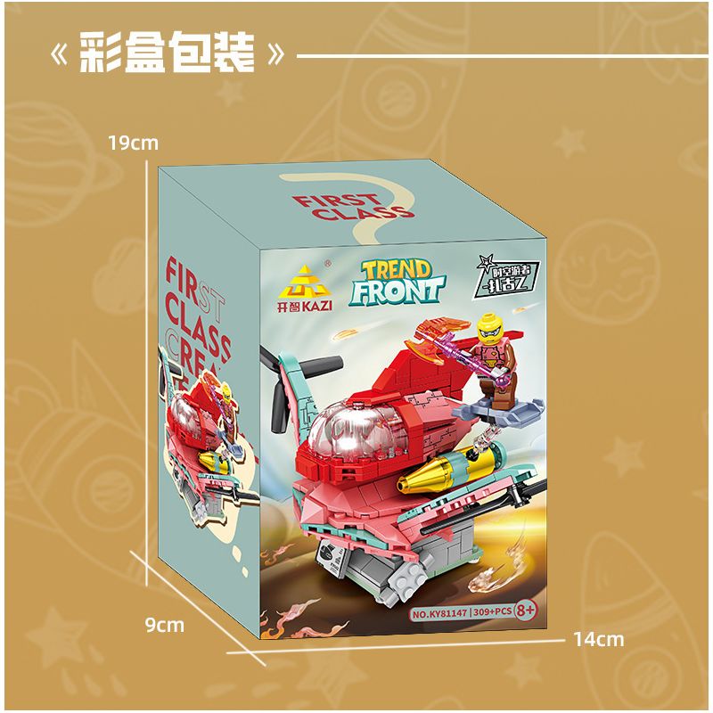 Kazi KY81147 81147 NGƯỜI DU HÀNH THỜI GIAN-ZAKU bộ đồ chơi xếp lắp ráp ghép mô hình TREND FRONT 309 khối