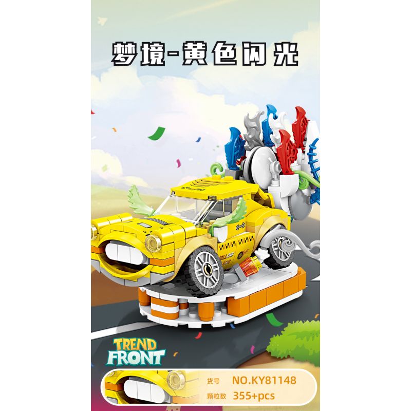 Kazi KY81148 81148 ĐÈN FLASH MÀU VÀNG MỘNG MƠ bộ đồ chơi xếp lắp ráp ghép mô hình TREND FRONT 355 khối