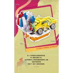 Kazi KY81148 81148 ĐÈN FLASH MÀU VÀNG MỘNG MƠ bộ đồ chơi xếp lắp ráp ghép mô hình TREND FRONT 355 khối