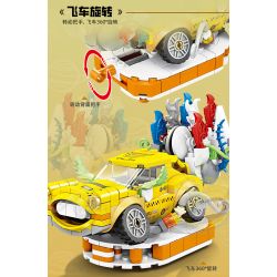 Kazi KY81148 81148 ĐÈN FLASH MÀU VÀNG MỘNG MƠ bộ đồ chơi xếp lắp ráp ghép mô hình TREND FRONT 355 khối