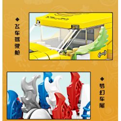 Kazi KY81148 81148 ĐÈN FLASH MÀU VÀNG MỘNG MƠ bộ đồ chơi xếp lắp ráp ghép mô hình TREND FRONT 355 khối