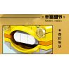 Kazi KY81148 81148 ĐÈN FLASH MÀU VÀNG MỘNG MƠ bộ đồ chơi xếp lắp ráp ghép mô hình TREND FRONT 355 khối