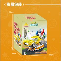 Kazi KY81148 81148 ĐÈN FLASH MÀU VÀNG MỘNG MƠ bộ đồ chơi xếp lắp ráp ghép mô hình TREND FRONT 355 khối