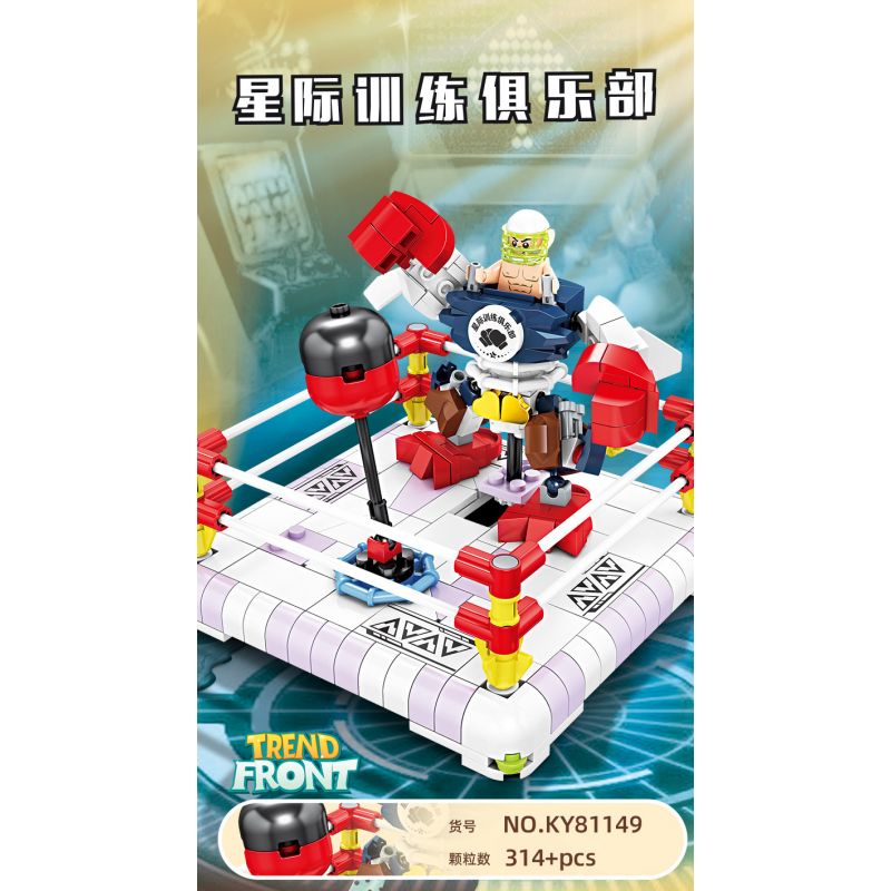 Kazi KY81149 81149 CÂU LẠC BỘ ĐÀO TẠO NGÔI SAO bộ đồ chơi xếp lắp ráp ghép mô hình TREND FRONT 314 khối