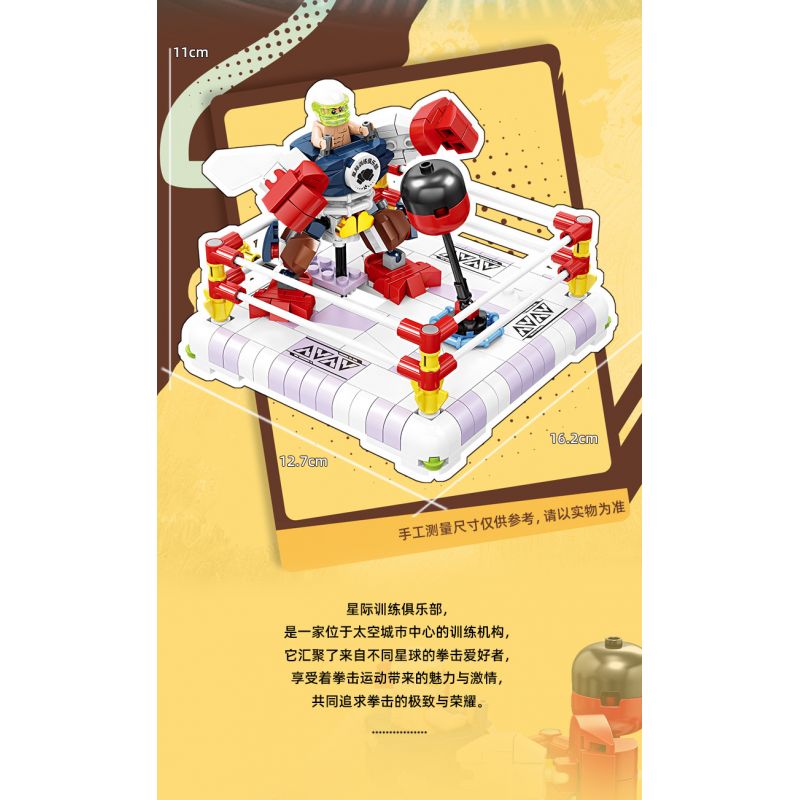 Kazi KY81149 81149 CÂU LẠC BỘ ĐÀO TẠO NGÔI SAO bộ đồ chơi xếp lắp ráp ghép mô hình TREND FRONT 314 khối